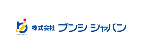 ブンシジャパン